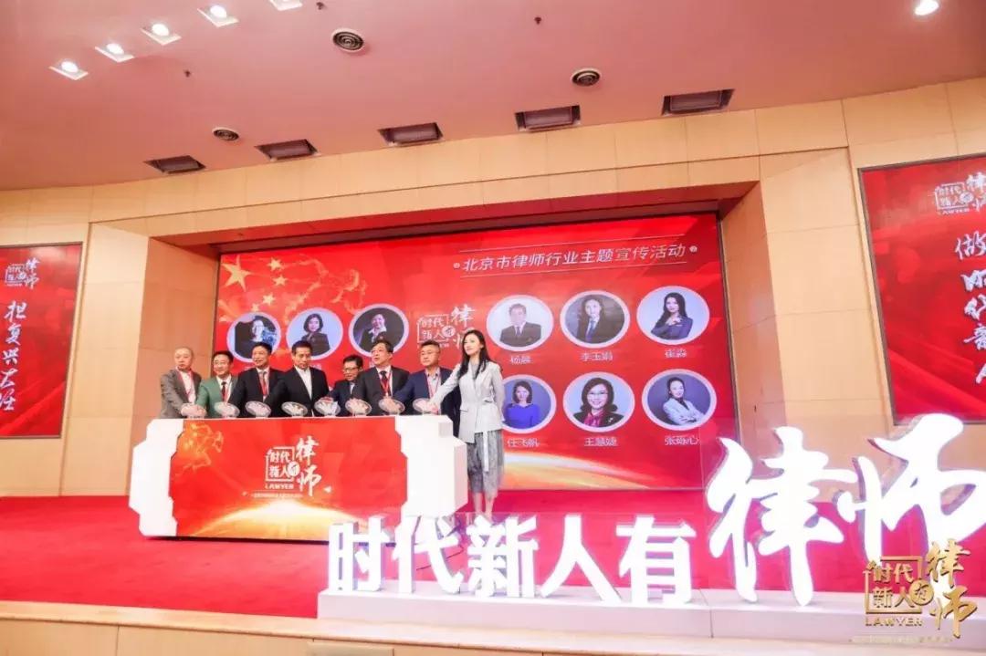 时代新人有律师,律师奋斗故事