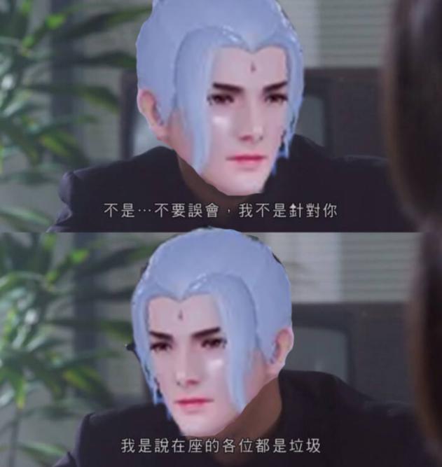 天下手游太虚攻略详细,天下太虚观大师兄