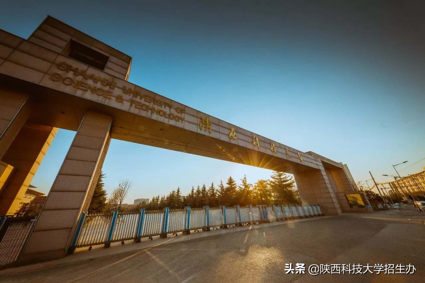 15位高级工程师，都毕业于陕西同一大学，包括陕西第一位女副省长