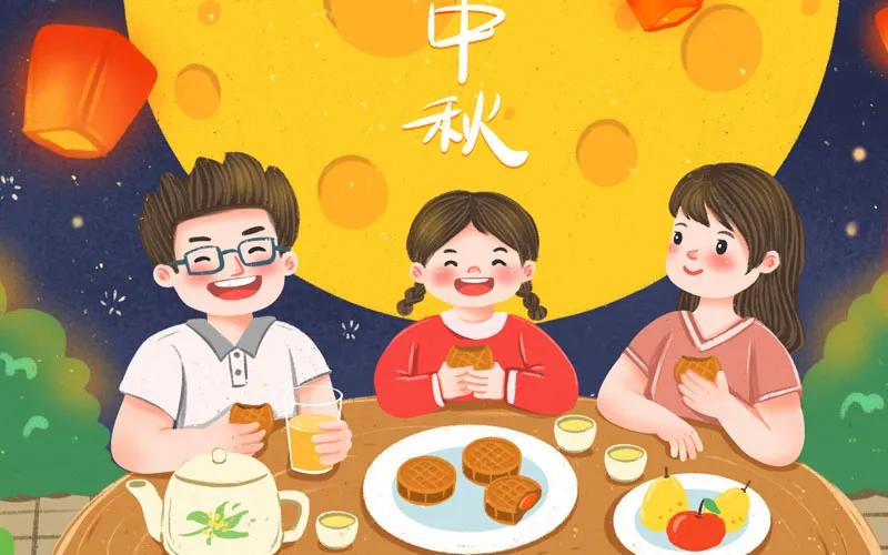 吃月饼是必不可少的英文,中秋吃月饼幼儿园简短介绍