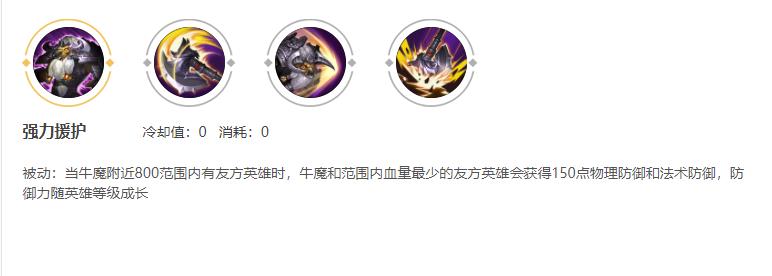 玩赵云打不中人,玩赵云感觉很不顺