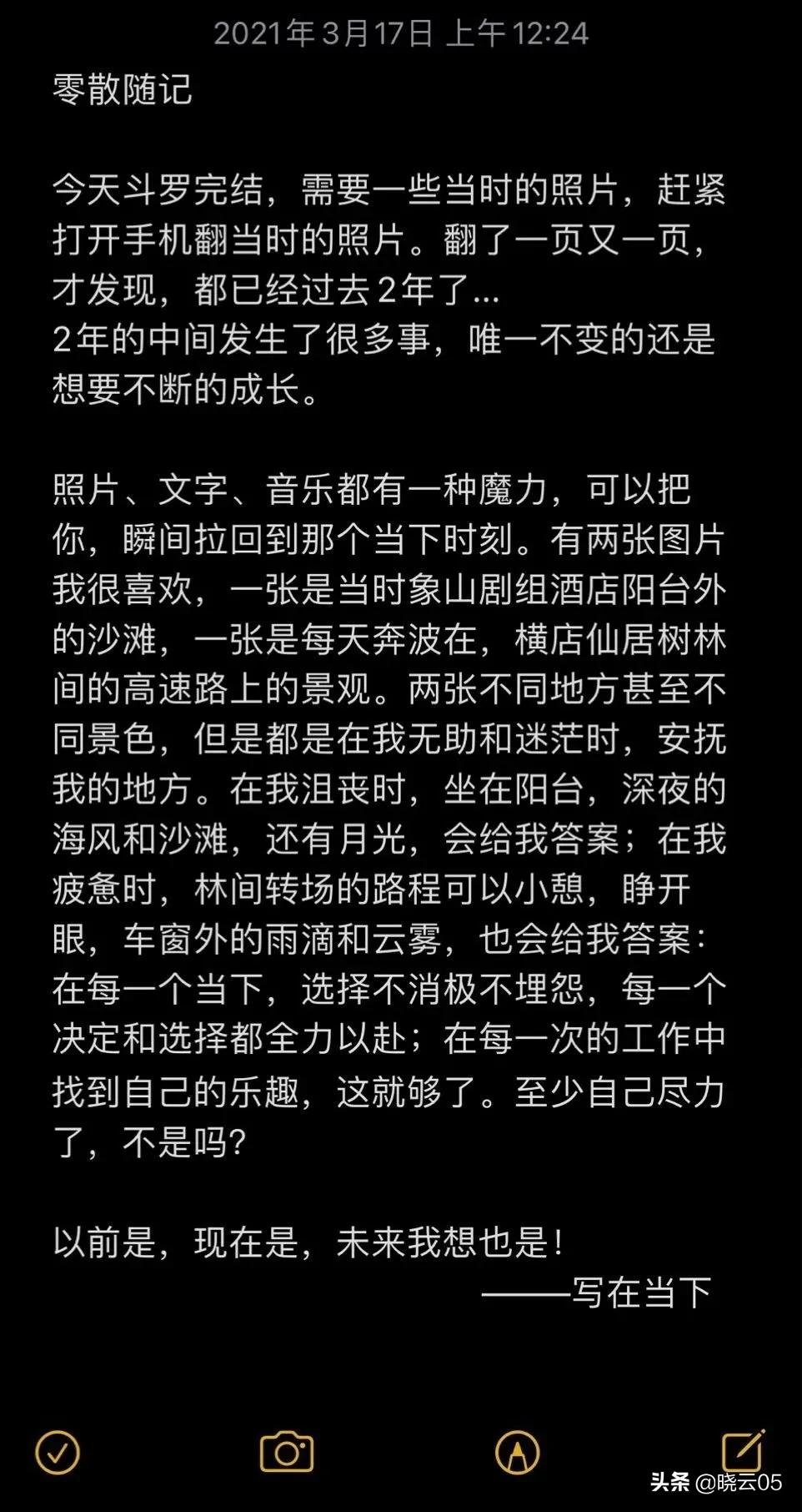 世间万物都在治愈你的意思,世间万物皆可治愈唯独需要时间