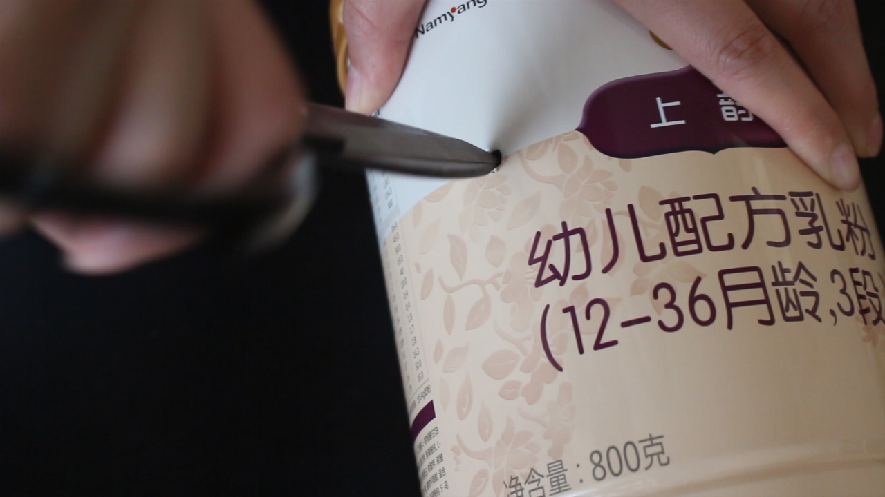 奶粉罐用完了怎么改造,用完的奶粉罐千万别扔改造一下