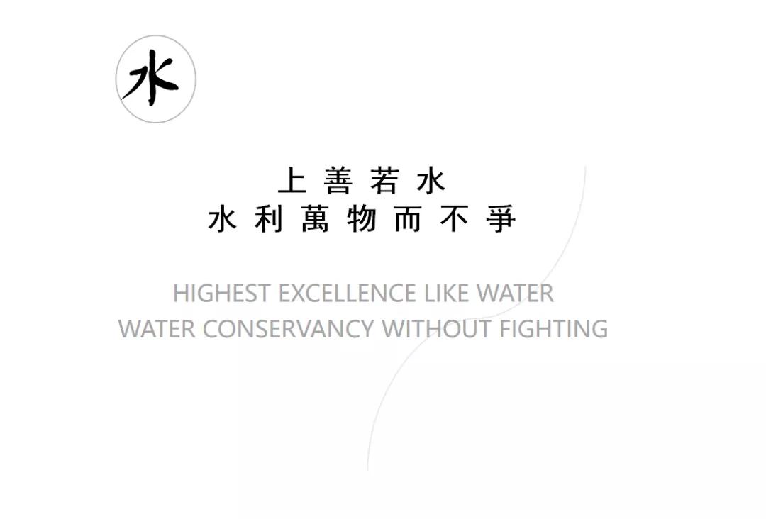 唐山唐城壹零壹洋房,年轮花园店