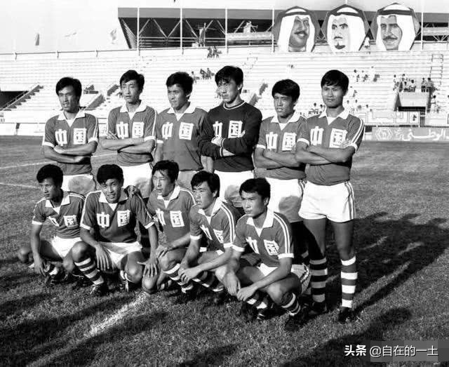 1982年西班牙世界杯亚洲区预选赛,国足最接近世界杯的一次战役