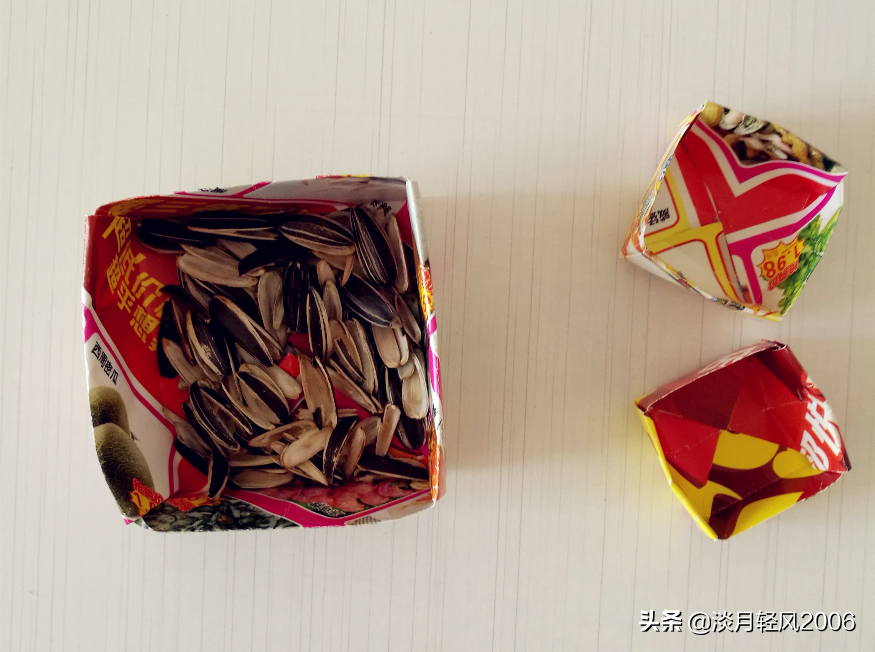 卡纸盒子手工制作幼儿园,卡纸手工制作小盒子简单