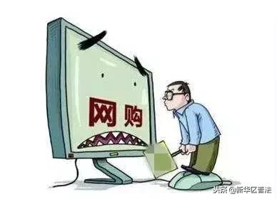 巧用漏洞营销让顾客疯狂下单,巧用营销漏洞让顾客疯狂下单