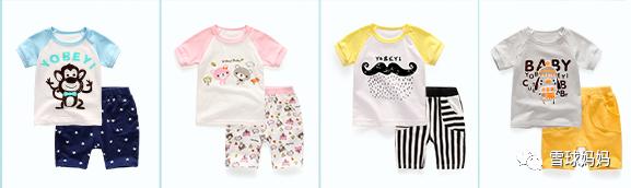 英氏婴儿服装质量怎么样,英氏高品质童装