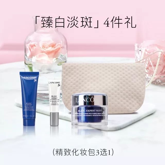 七夕兰蔻口红哪支好用,兰蔻送礼口红