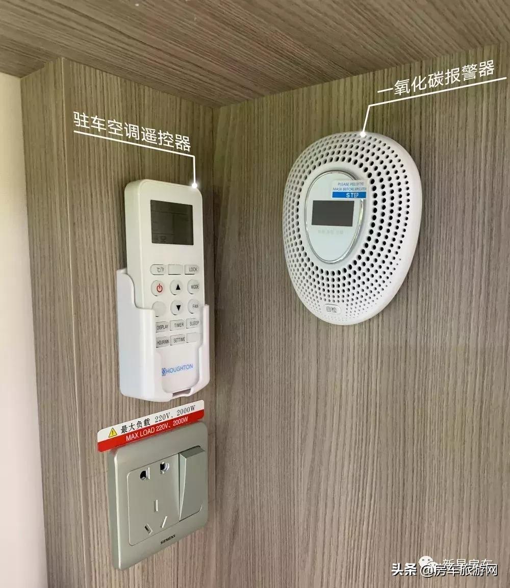 依途t型房车最新款,mpv房车