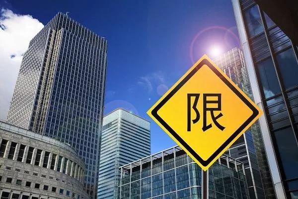 首付30万起享地铁口精装小户型,首付2万起地铁5号线总价38万