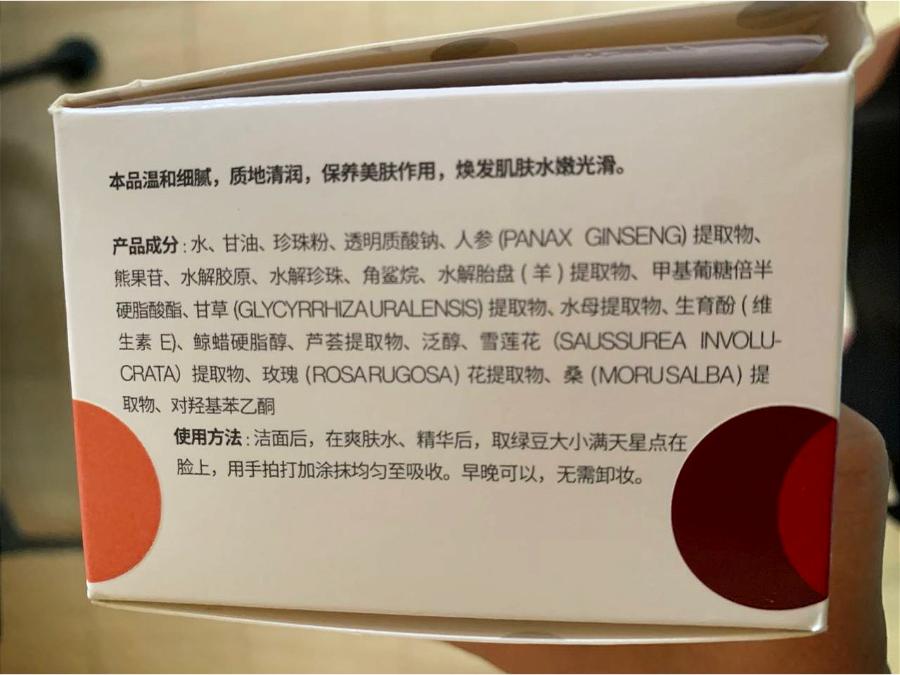 油痘肌如何调理皮肤,油皮痘肌屏障受损怎么修复