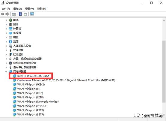 wifi连接用不了是怎么回事,为什么连接上wifi却个别app用不了