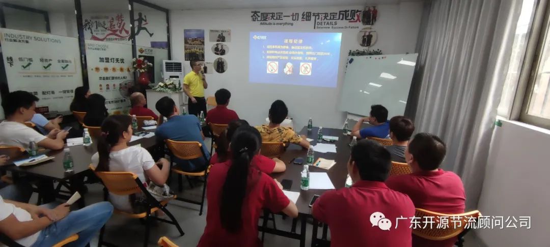 祝贺灯无忧商学院“完美交付体系”系列课程第二期取得圆满成功