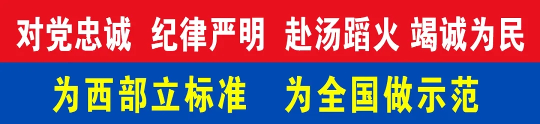 消防控制室值班员基础知识,消防控制室值班员的12个指令操作