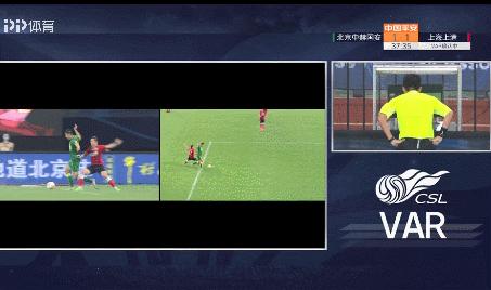 国安输球怼裁判,国安输球回应