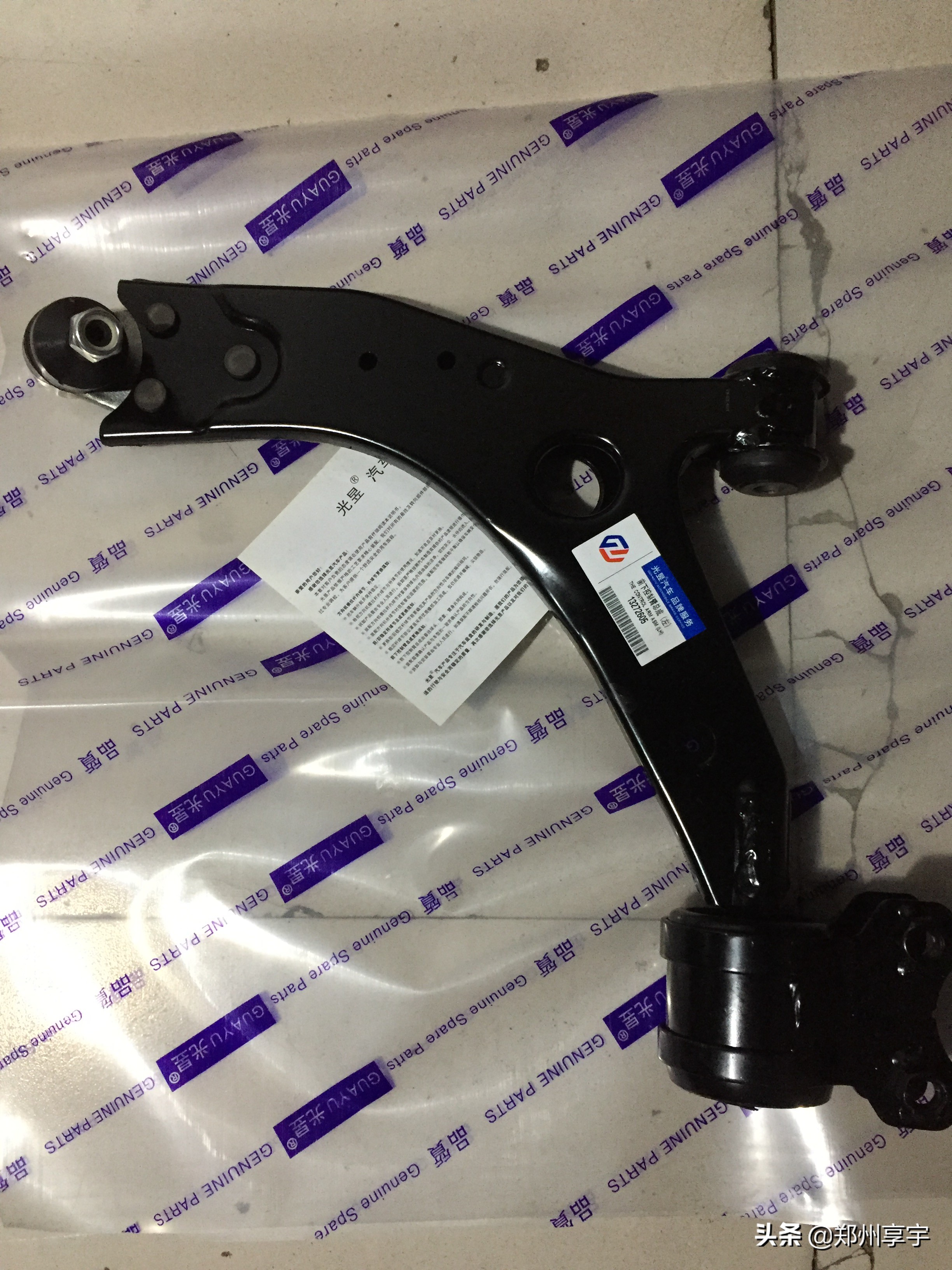 09年沃尔沃c30前减震,沃尔沃c30减震器