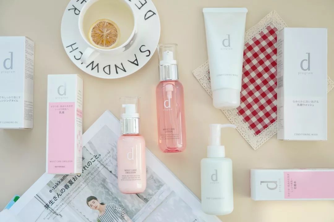 一招教你安全改善敏感肌,教你几招轻松改善敏感肌