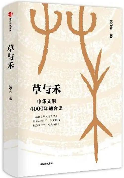 近三年最好的新书,最近几年优秀小说推荐