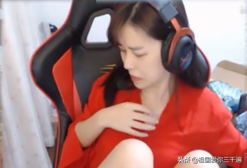 沫子和陈赫开黑吃鸡,家里突然飞进来一只天牛,沫子被吓出表情包