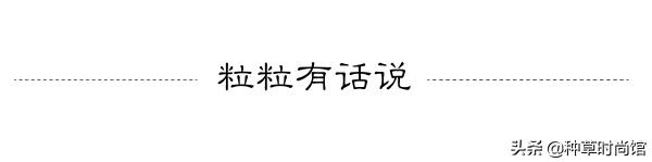 你的防晒被点名了吗,你的防晒选对了吗