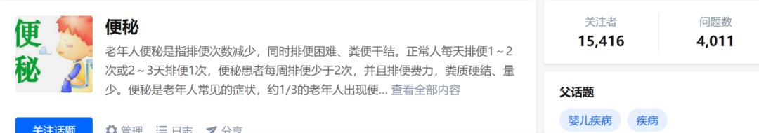 你在厕所刷短视频的时候，95后已经在厕所搞上对象了