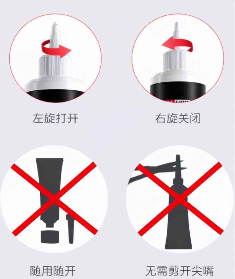 家用必备除霉啫喱,除黑霉斑啫喱