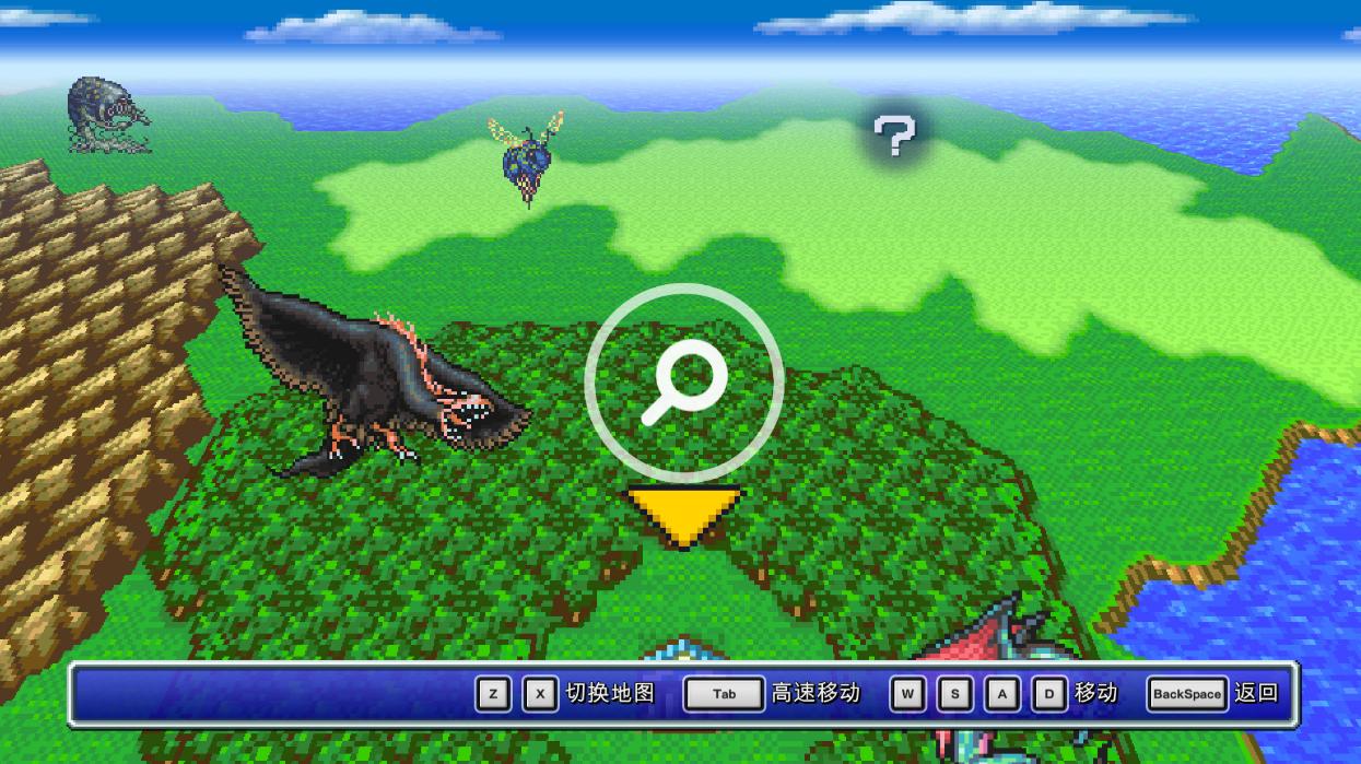 finalfantasy像素复刻版,finalfantasyv手游