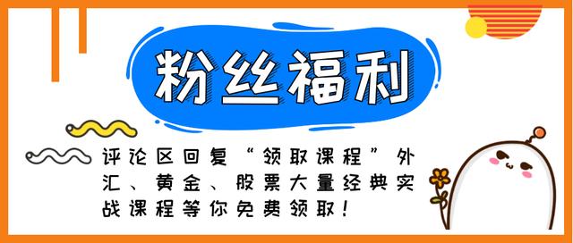 股市交易要学习什么,头肩顶形态卖点