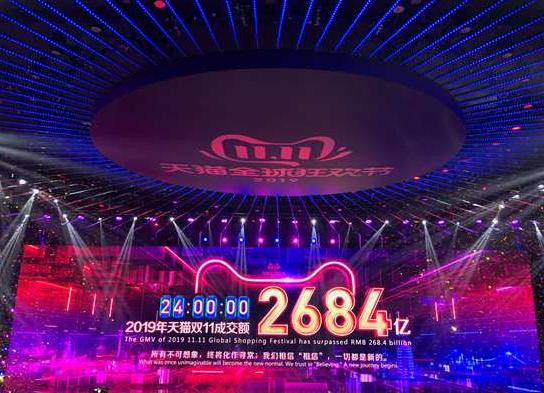 双十一快递当晚就到,双十一快递都到齐了吗