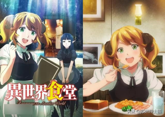 「喵语印象」娇喘~爆衣~是你顶不住的美食番