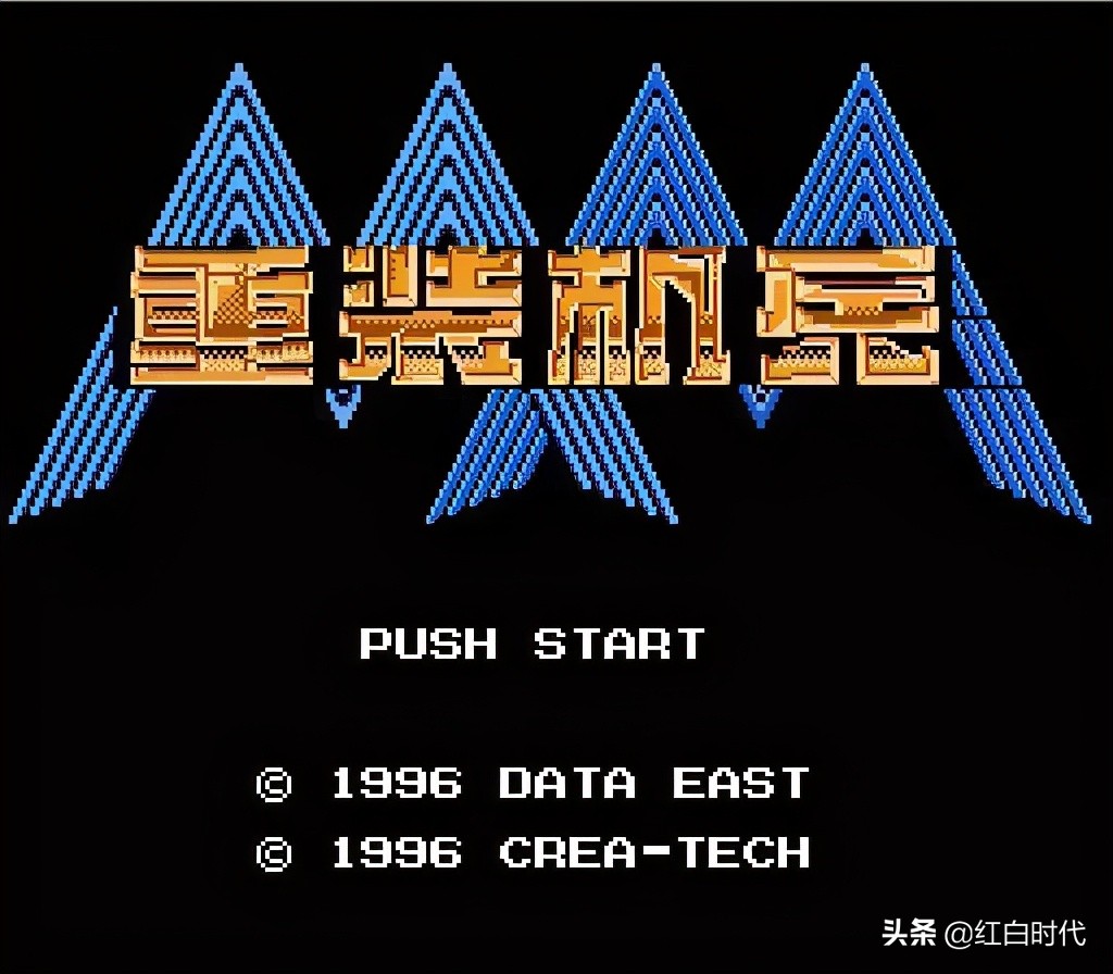 红白机经典八合一都有什么,红白机游戏山寨过的经典游戏