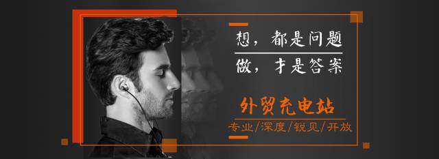 外贸业务员新手入门的日常工作,外贸业务员跳过的坑