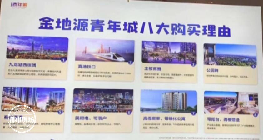 南昌金地源青年城属于哪个区,南昌金地源青年城公寓值得买吗
