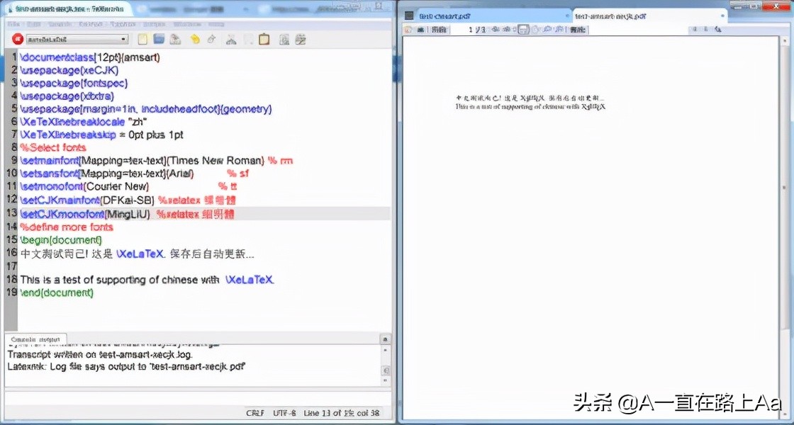 照片排版用什么软件,照片排版什么软件好用免费