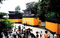 苏州市介绍英语,苏州市风土人情介绍