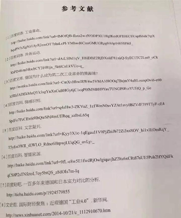 钱伟长最大的贡献,钱伟长到底有多厉害