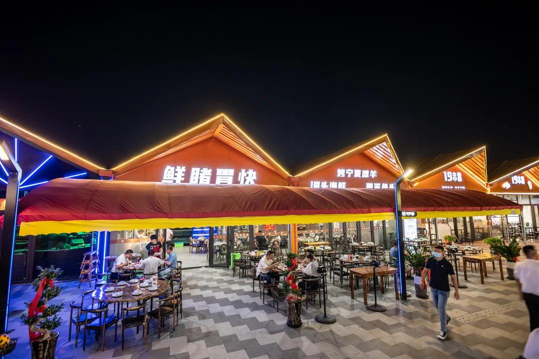 藏在新桥的宝藏夜市，邀你一起狂欢开学季