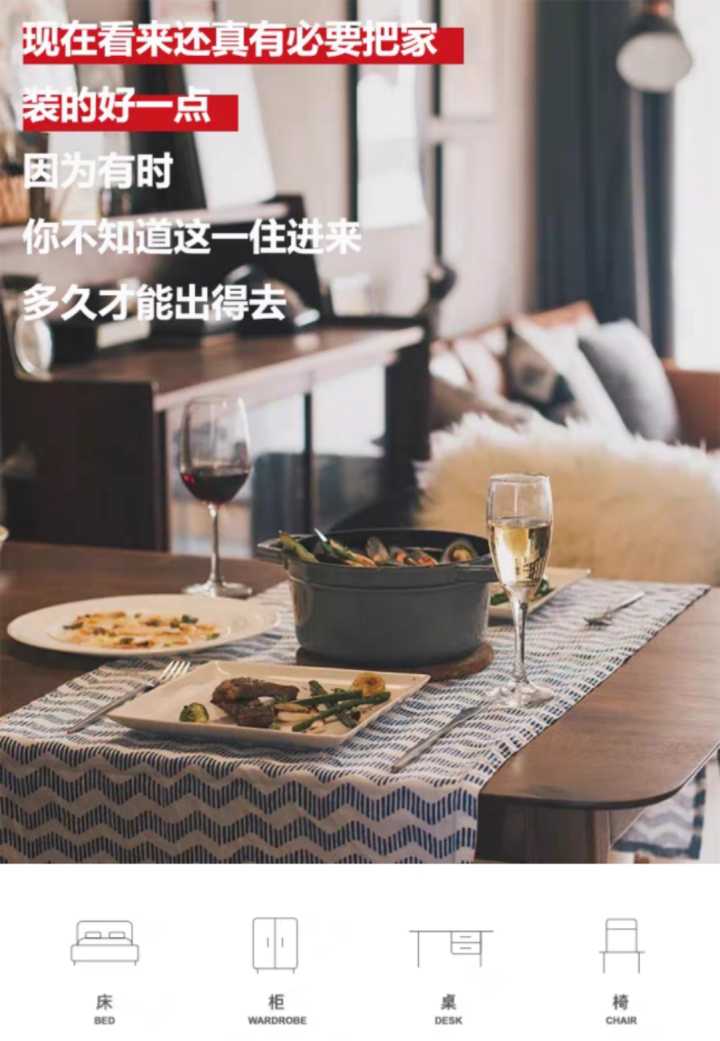 淘宝上有哪些媲美极有家的家具,淘宝有哪些家具性价比高