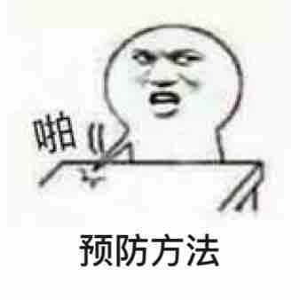 痛风引起高血压先降什么,痛风导致的高血压可以治愈吗