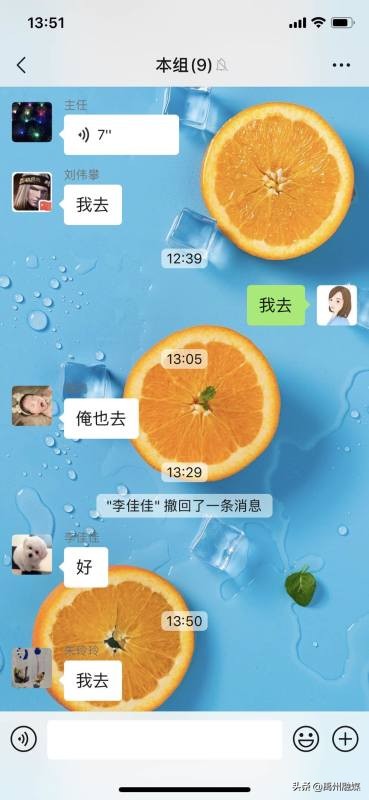 “我愿意”!这就是“白衣战士”的宣言,每个人为之动容