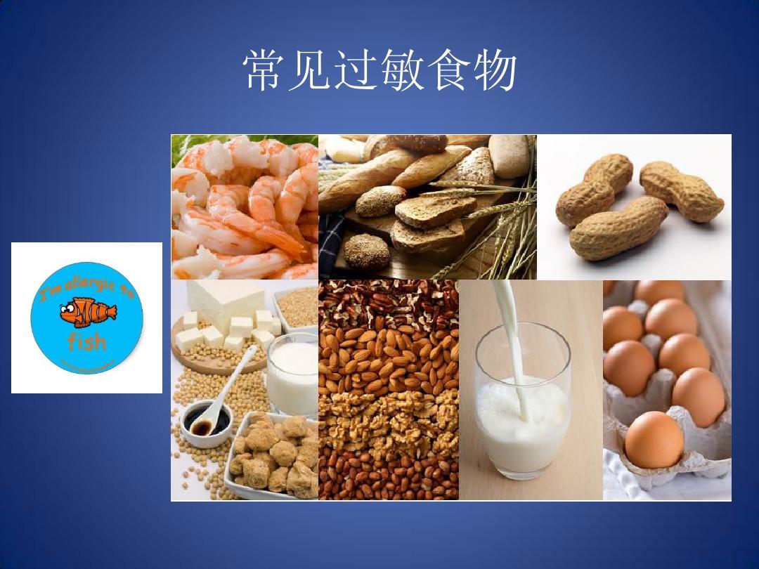 皮脂腺异位有炎症瘙痒该怎么治,异位性皮肤瘙痒怎么治