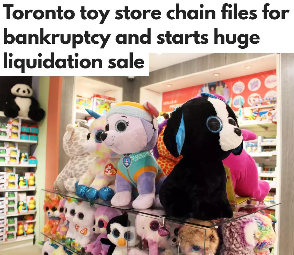 泪别!多伦多30年著名玩具连锁老店破产!DavidsTea也要关了