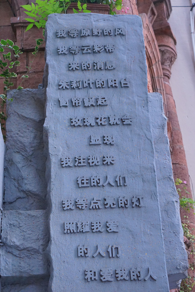 西摩会堂旧址,西摩会堂在哪里