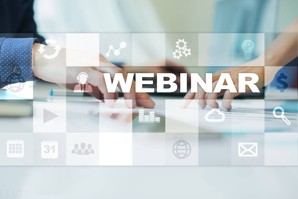 洋洋电子商务,电子商务的学习教程