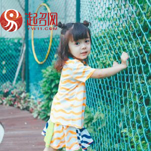 具有文艺范的女生名字,富有文艺气息的女孩名字