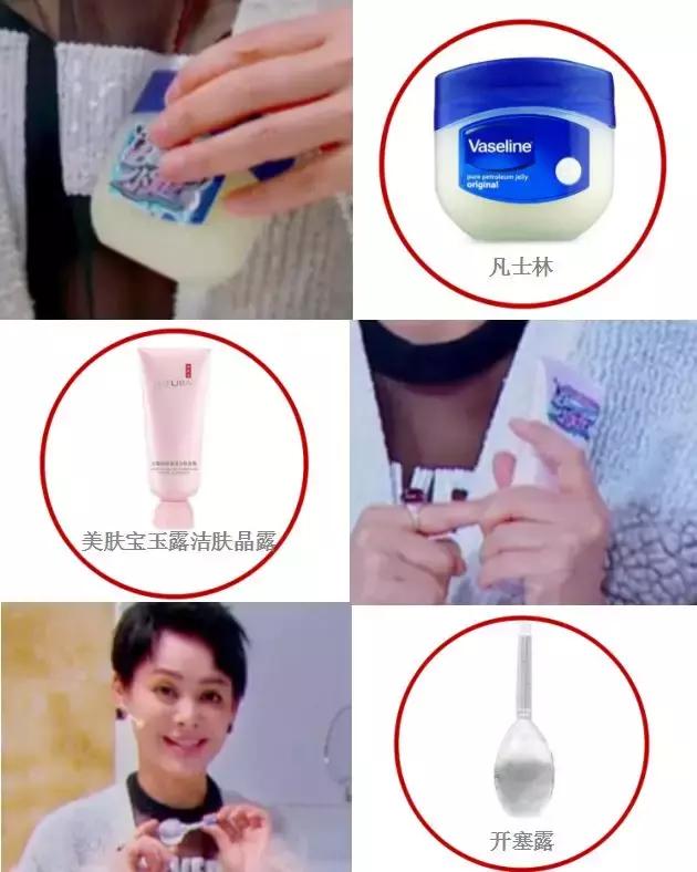 大s美妆节目,大s美妆节目推荐产品