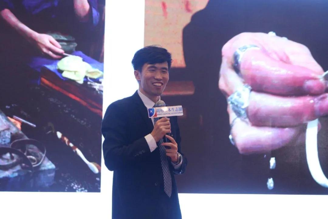 明德资本生态圈企业路演九大场景,明德资本ipo训练营