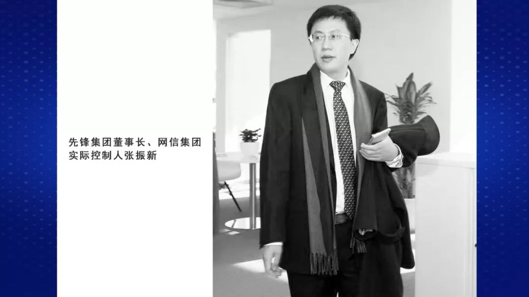 财经吴煊,财经观察家扇贝之死