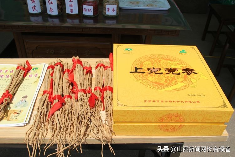 “我们身边的二青会”系列报道之五：看精彩赛事品屯留美食